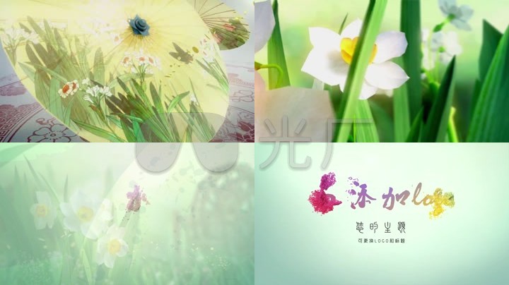 水墨清新旅游花草片头片尾ae模板