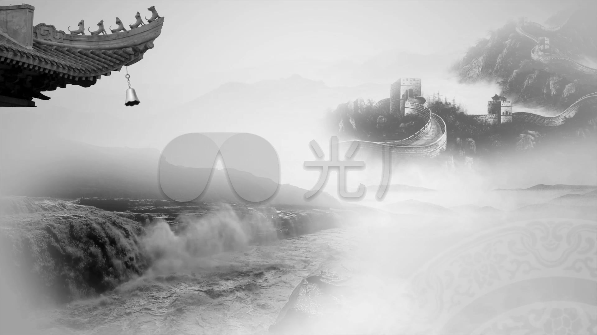 1920x1080中国风壁纸,1920x1080中国风古典 动态背景黄河长城中国梦中国风_1920x1080_高清视频
