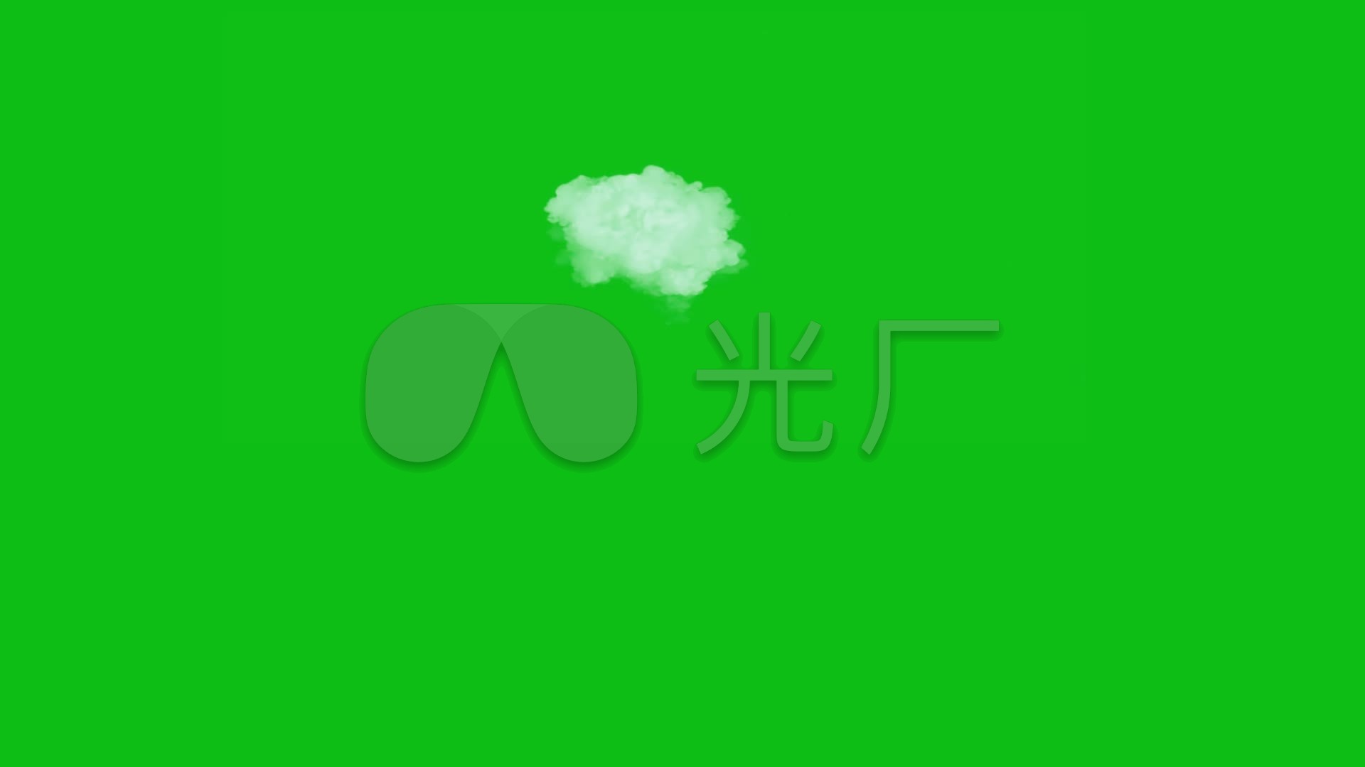 绿幕云_1920x1080_高清视频素材下载(编号:2131002)_影视包装_vj师网