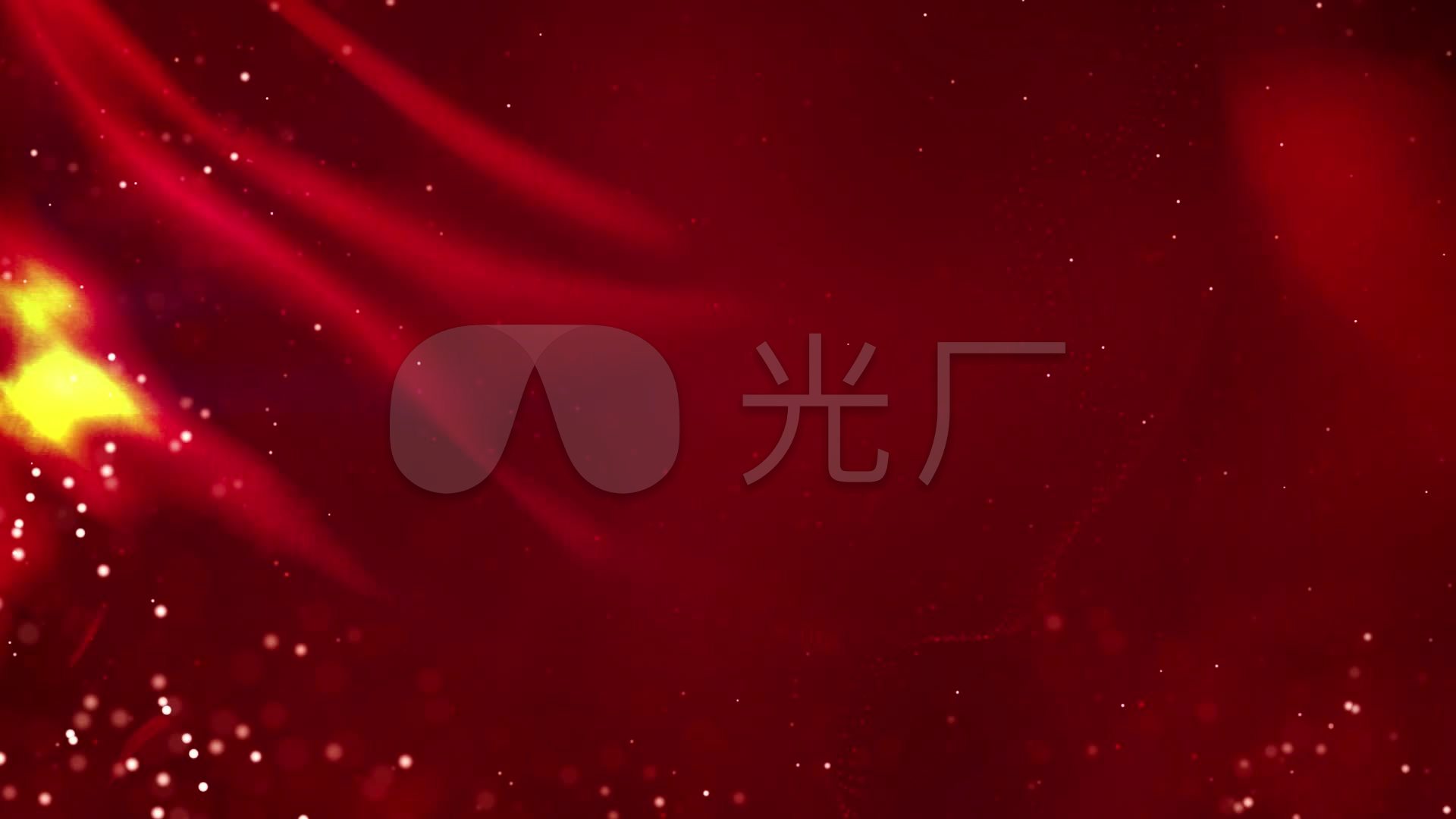 大气红色丝绸变幻背景_1920x1080_高清视频素材下载