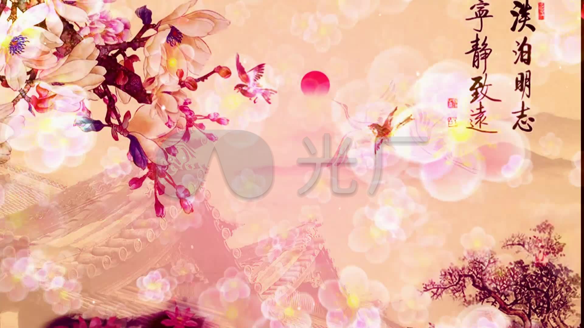 原创浪漫背景《燕归巢》张杰张靓颖_1920x1080_高清
