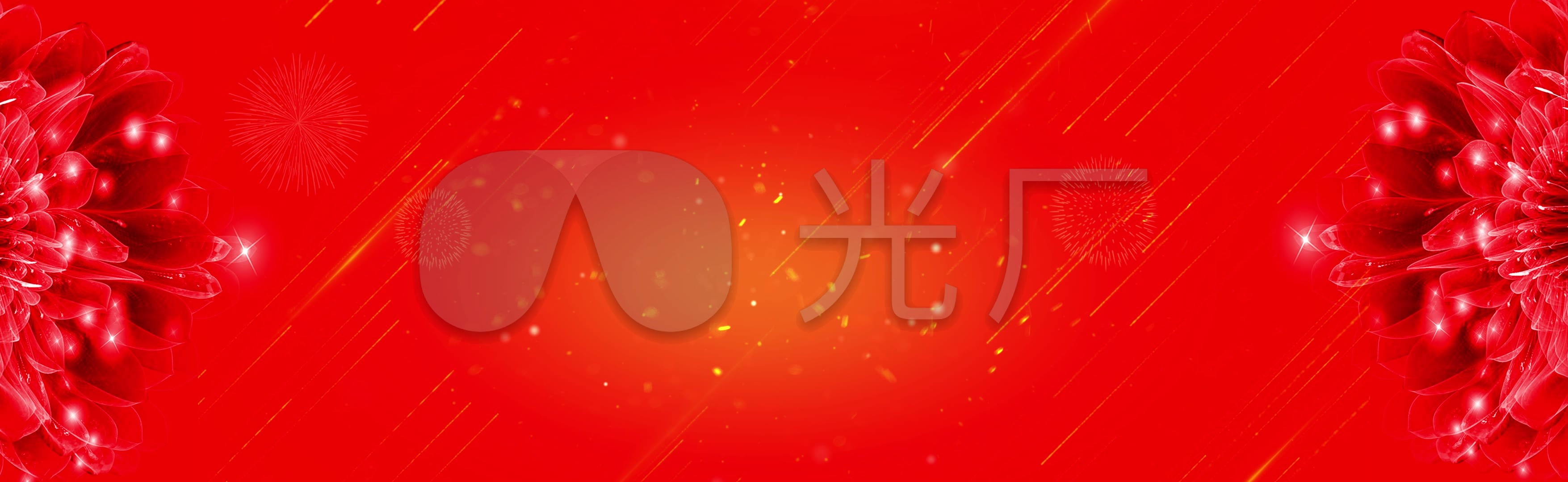 答谢晚宴背景