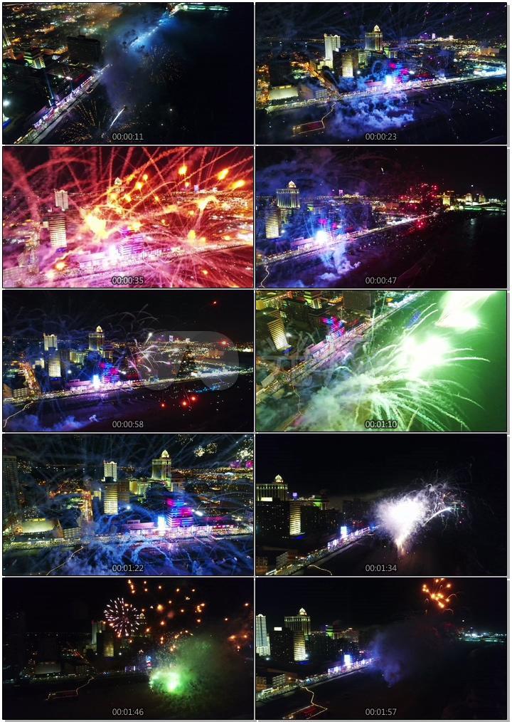 烟花航拍4k城市夜景礼花烟火焰火浪漫唯美跨年夜新年烟花表演 【声明