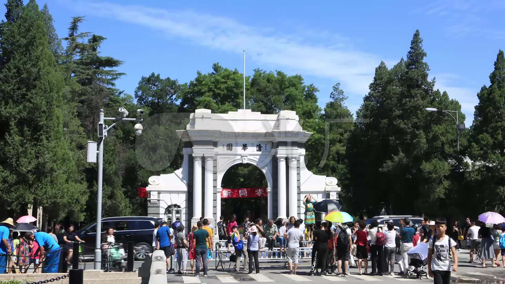 清华大学延时清华景色