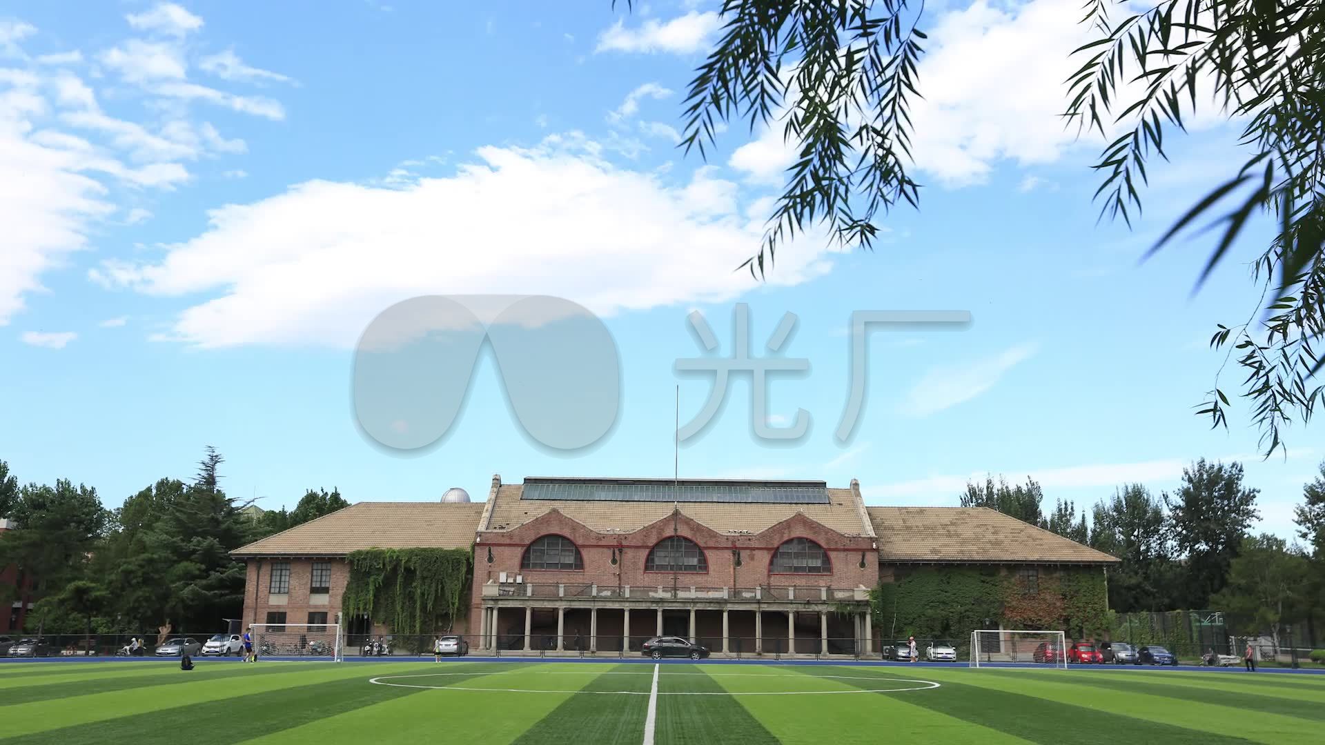 清华大学延时清华景色
