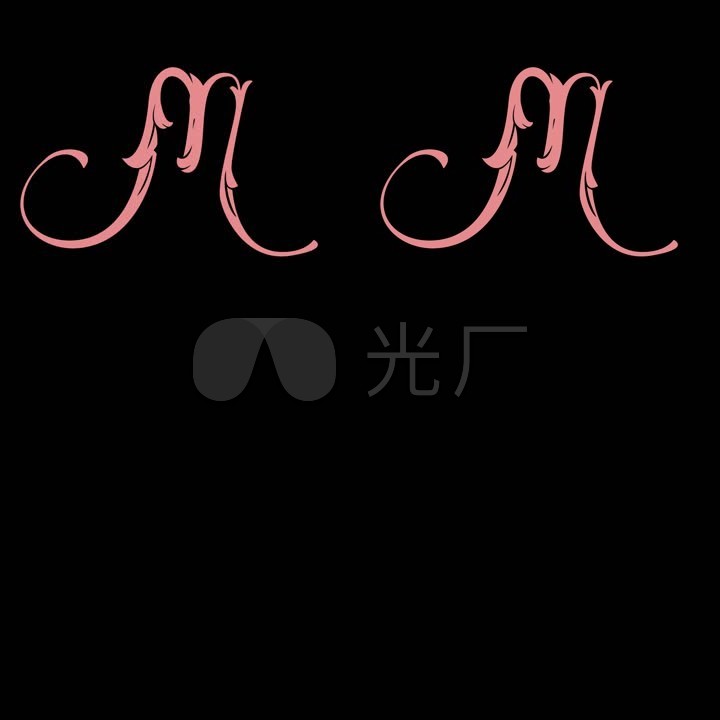 艺术花藤字母m(带透明通道)