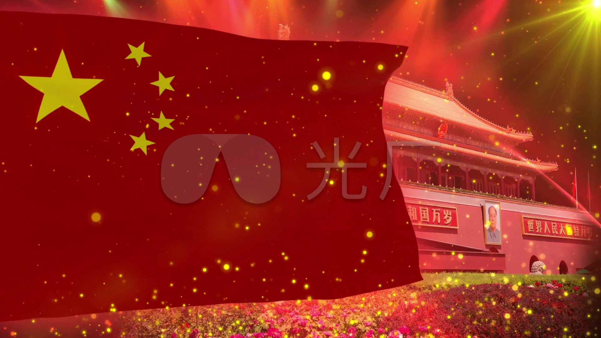 国歌红旗飘动背景【国歌mv】_1920x1080_高清视频素材下载(编号