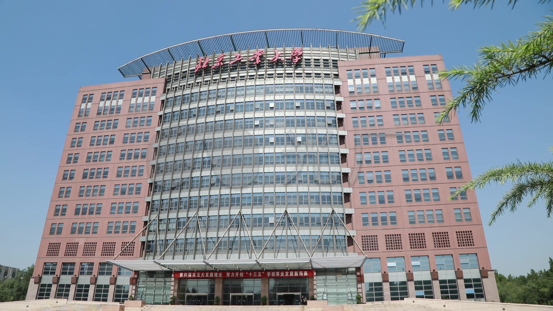 北京工业大学_1920x1080_高清视频素材下载(编号:2162290)_实拍视频