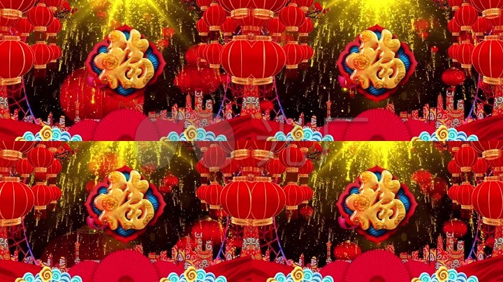 福到贺新年春节led舞台背景