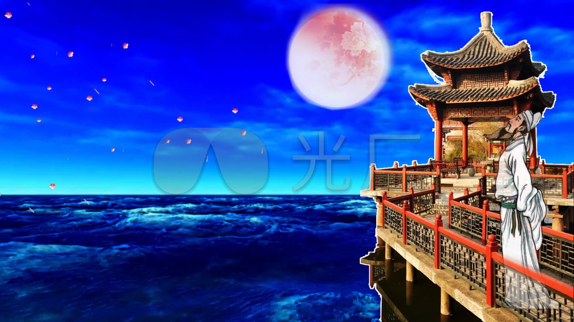 江月亮花花瓣亭子李白古人望月_1920x1080_高清视频