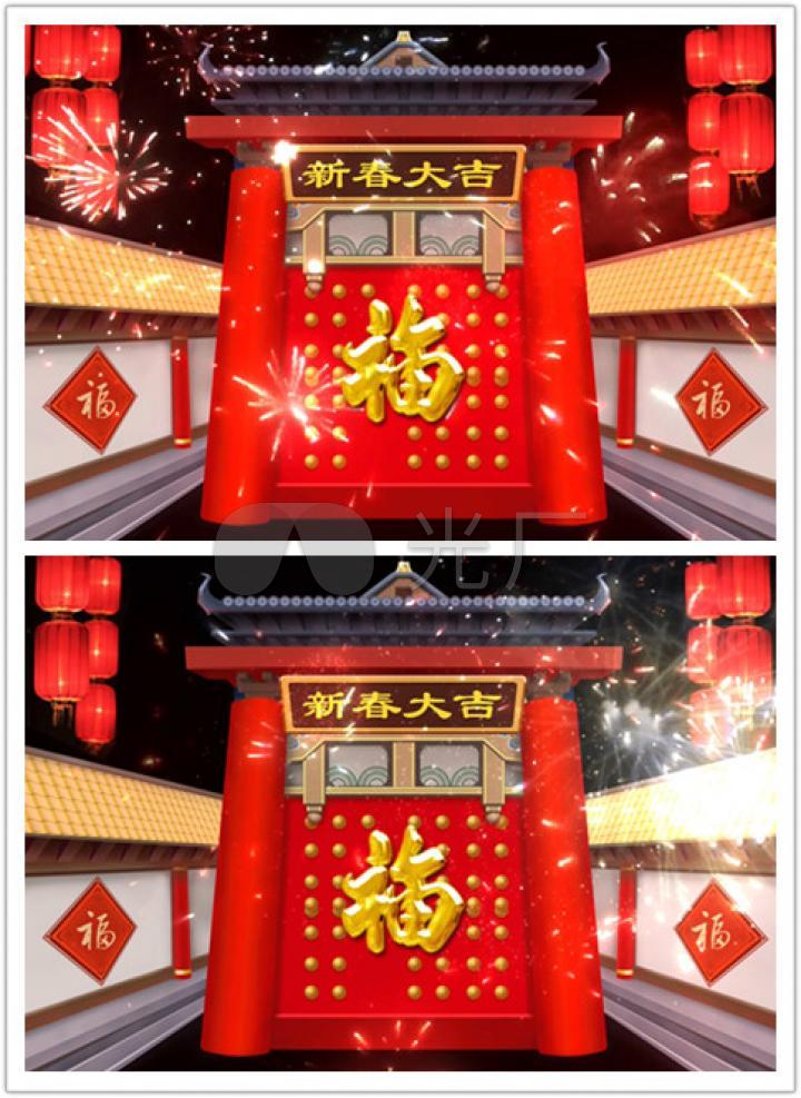 新春喜庆场景