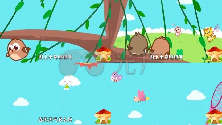 春天在哪里春天的故事春天的歌舞蹈背景春天背景春天视频幼儿舞蹈背景_春天吧 春天在哪里春天的故事春天的歌舞蹈背景春天背景春天视频幼儿舞蹈背景