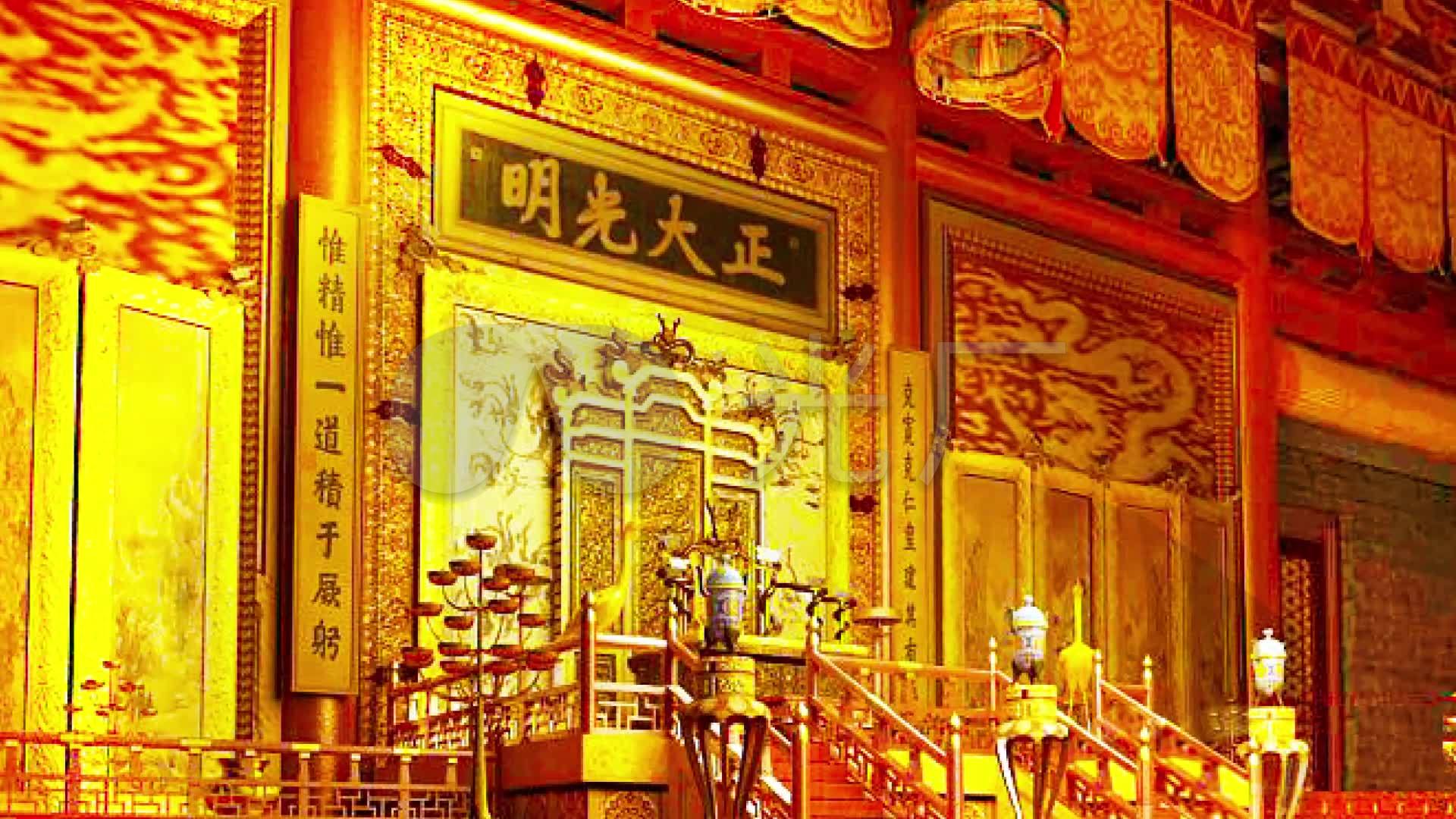 皇宫-金銮殿-龙椅-正大光明_1920x1080_高清视频素材