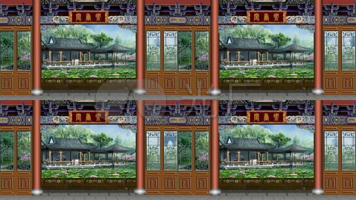 古代后院