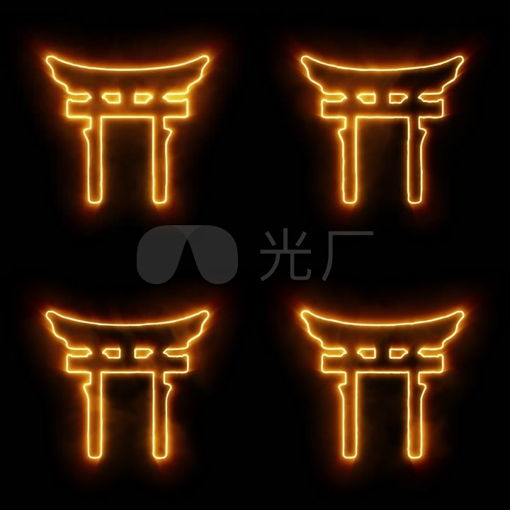 金色荧光神道教标志(透明通道)