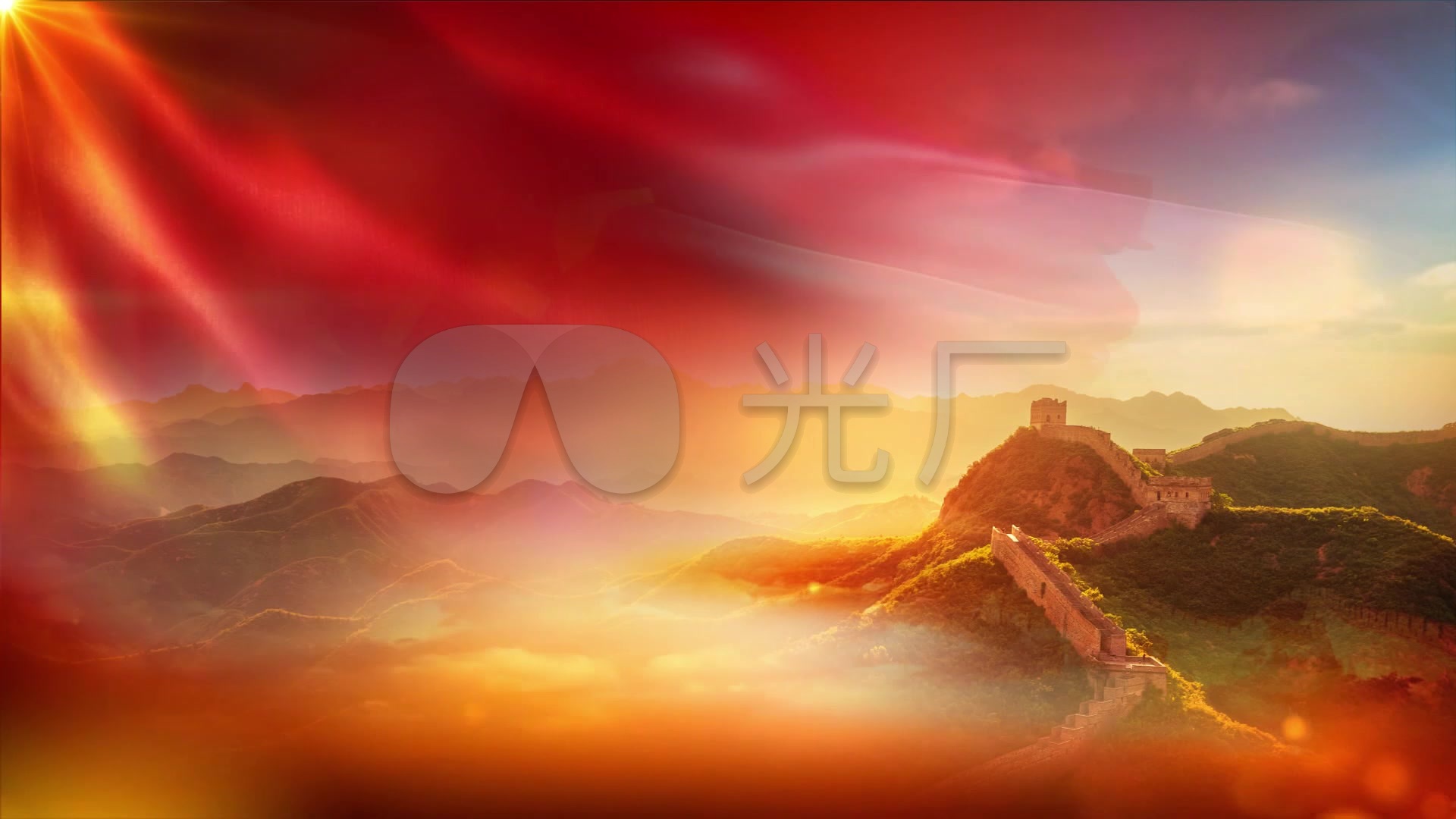 长城红旗_1920x1080_高清视频素材下载(编号:2203819)