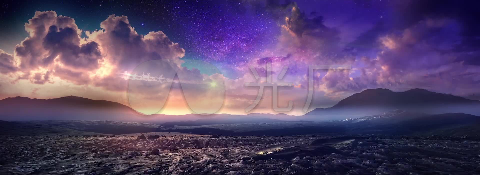 唯美大气梦幻仙境天空