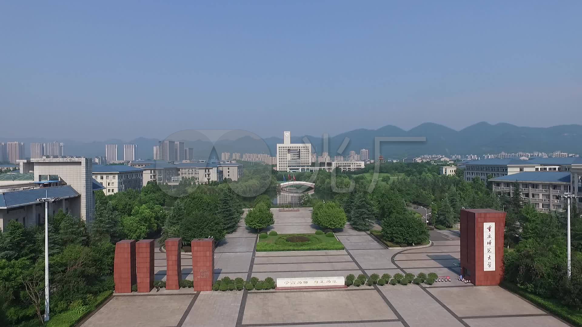 重庆师范大学大门航拍_1920x1080_高清视频素材下载