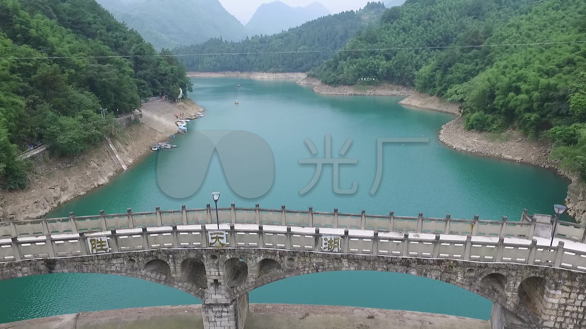 重庆北碚圣天湖_1920x1080_高清视频素材下载(编号:)