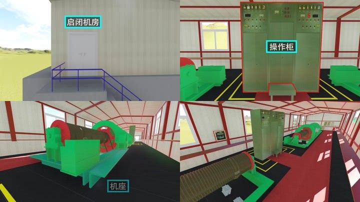 黄河大坝水电站启闭机房内部介3d漫游动画