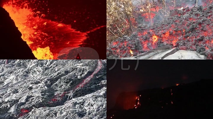 火山爆发岩浆岩石凝固合集