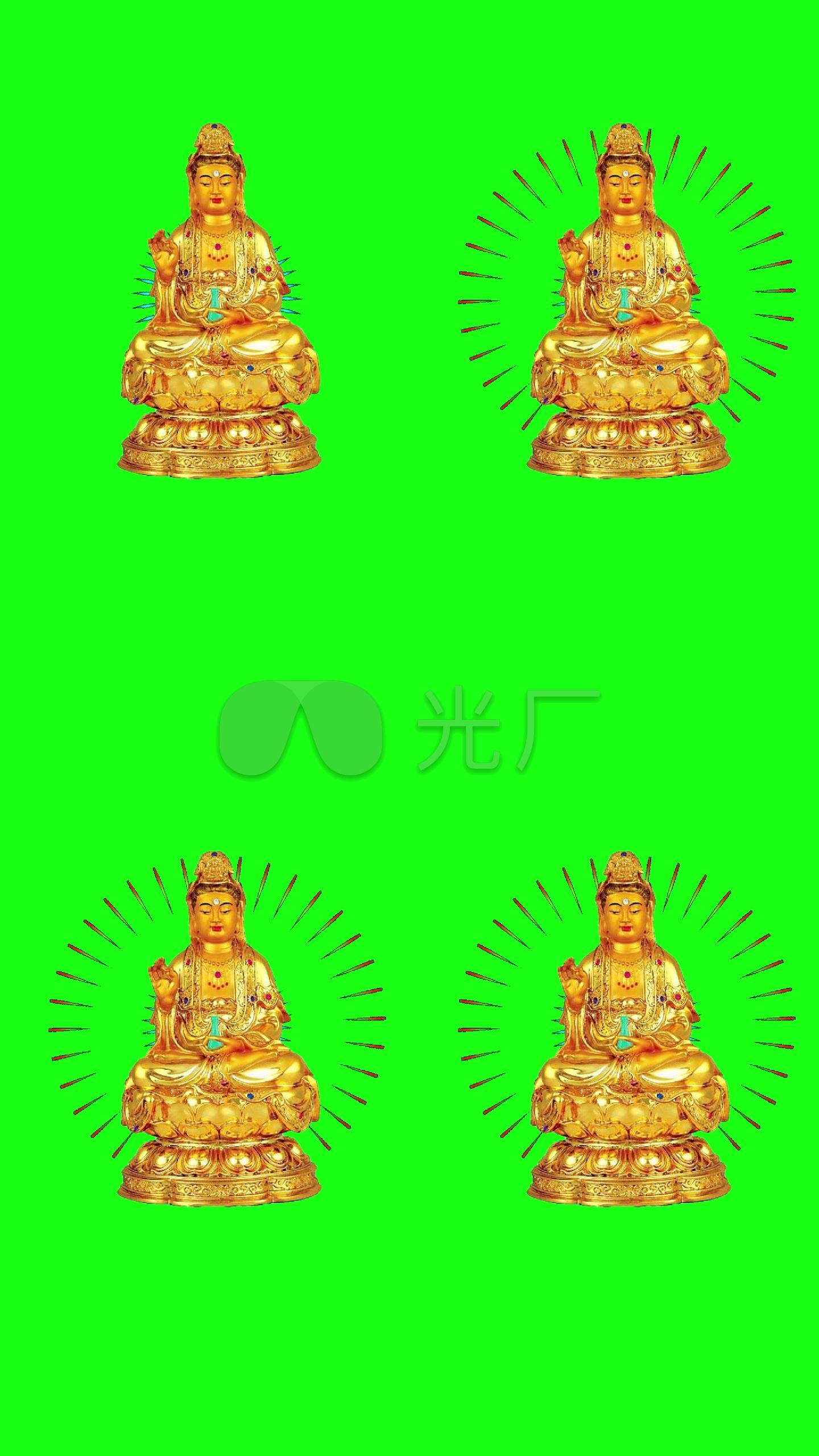 佛光阿弥陀佛光晕光圈热门视频绿屏抠像素材