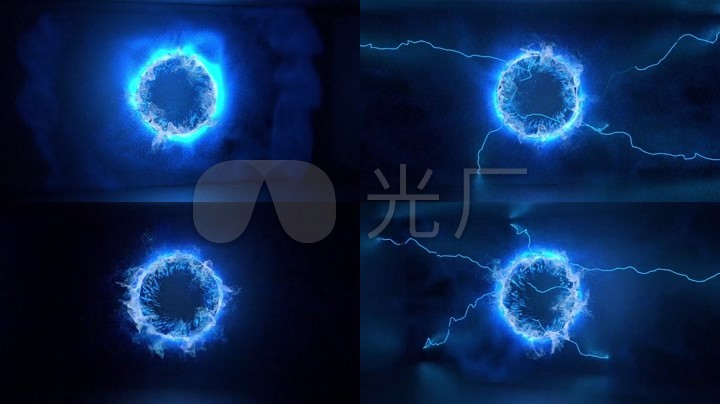闪电球能量球能量闪电放电开场球