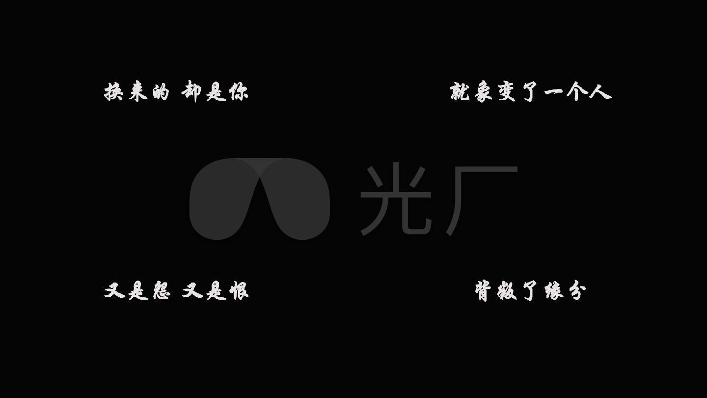人一旦变了心汤潮