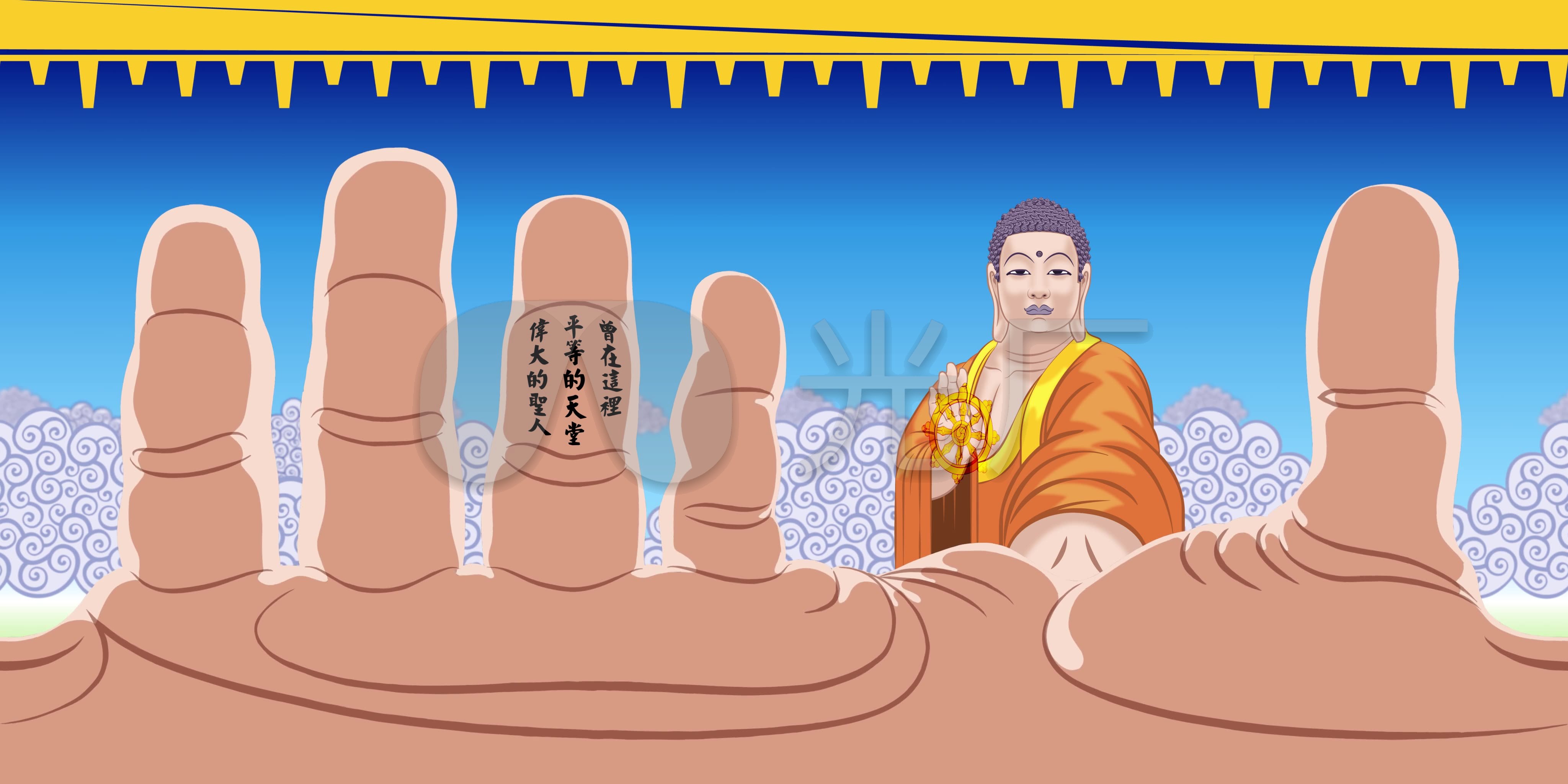 4k如来佛祖手心创意二维动画_4096x2048_高清视频素材下载(编号