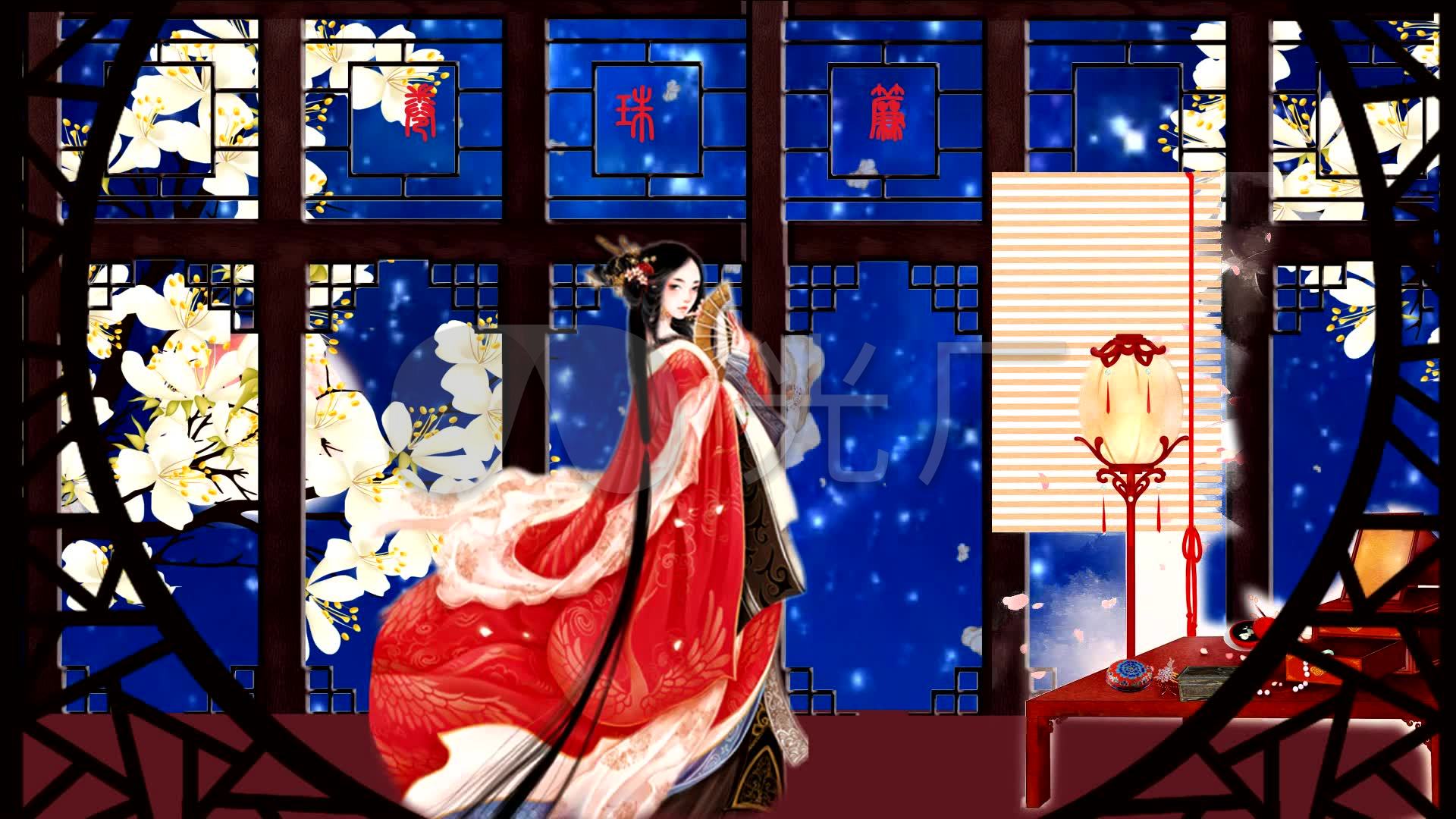 1080P电脑壁纸古风,电脑壁纸唯美古风 卷珠帘配乐成品霍尊古风背景中国风_1920x1080_高清
