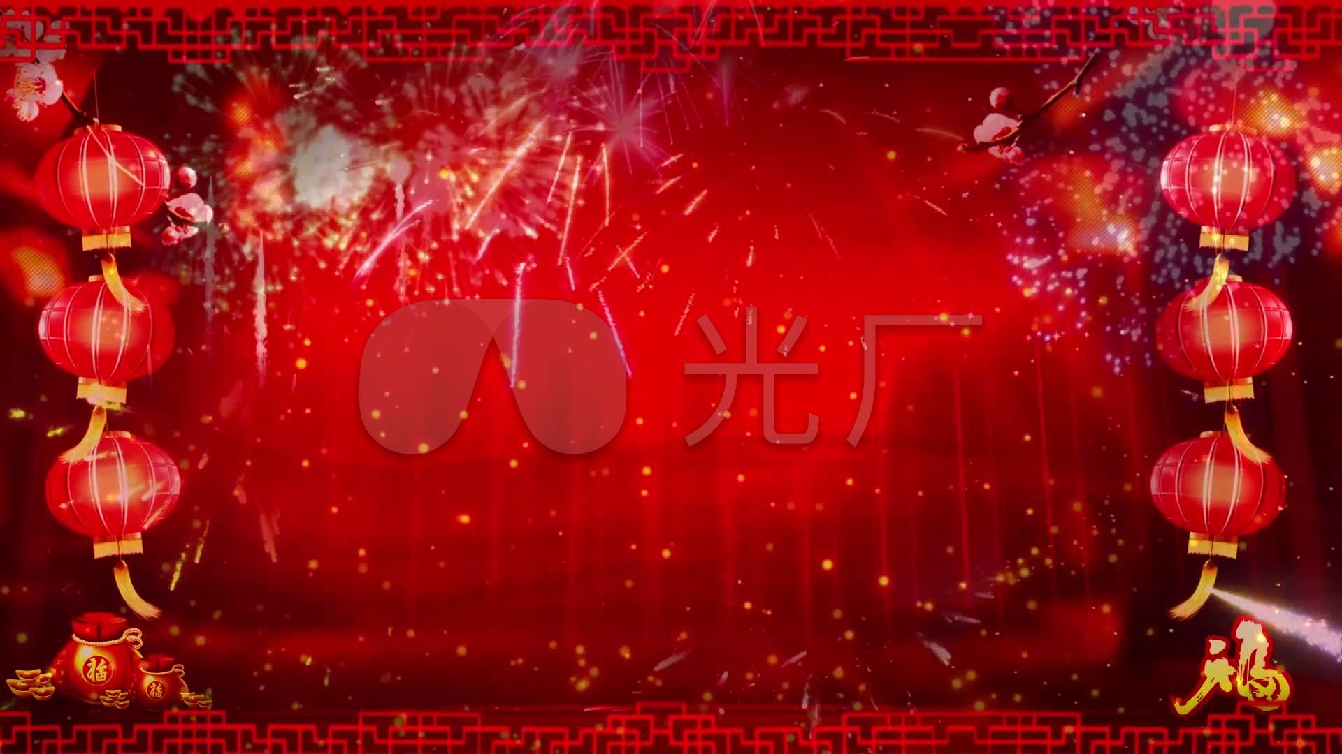 中国喜事凤凰传奇配乐成品背景视频(原创)