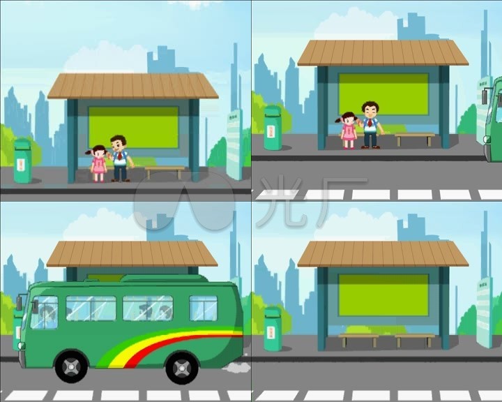 坐公交flash二维动画公交车站