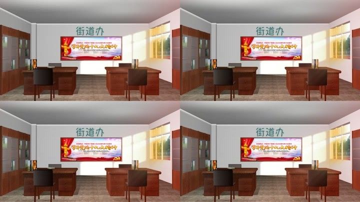 键盘左右键也可以翻页哟画质举报 小品情景剧舞台剧舞台背景办公室