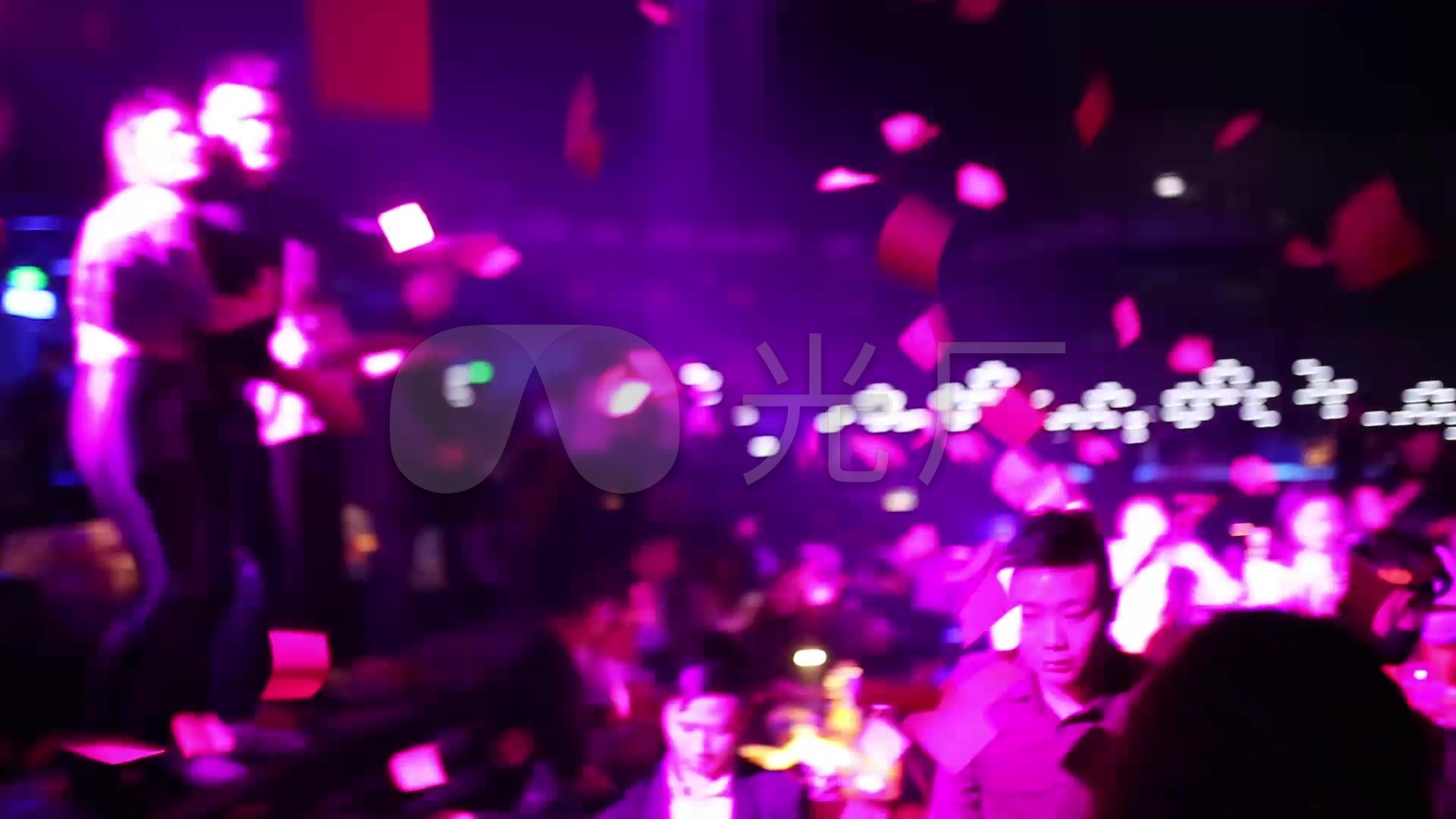 酒吧夜店劲爆mc气氛