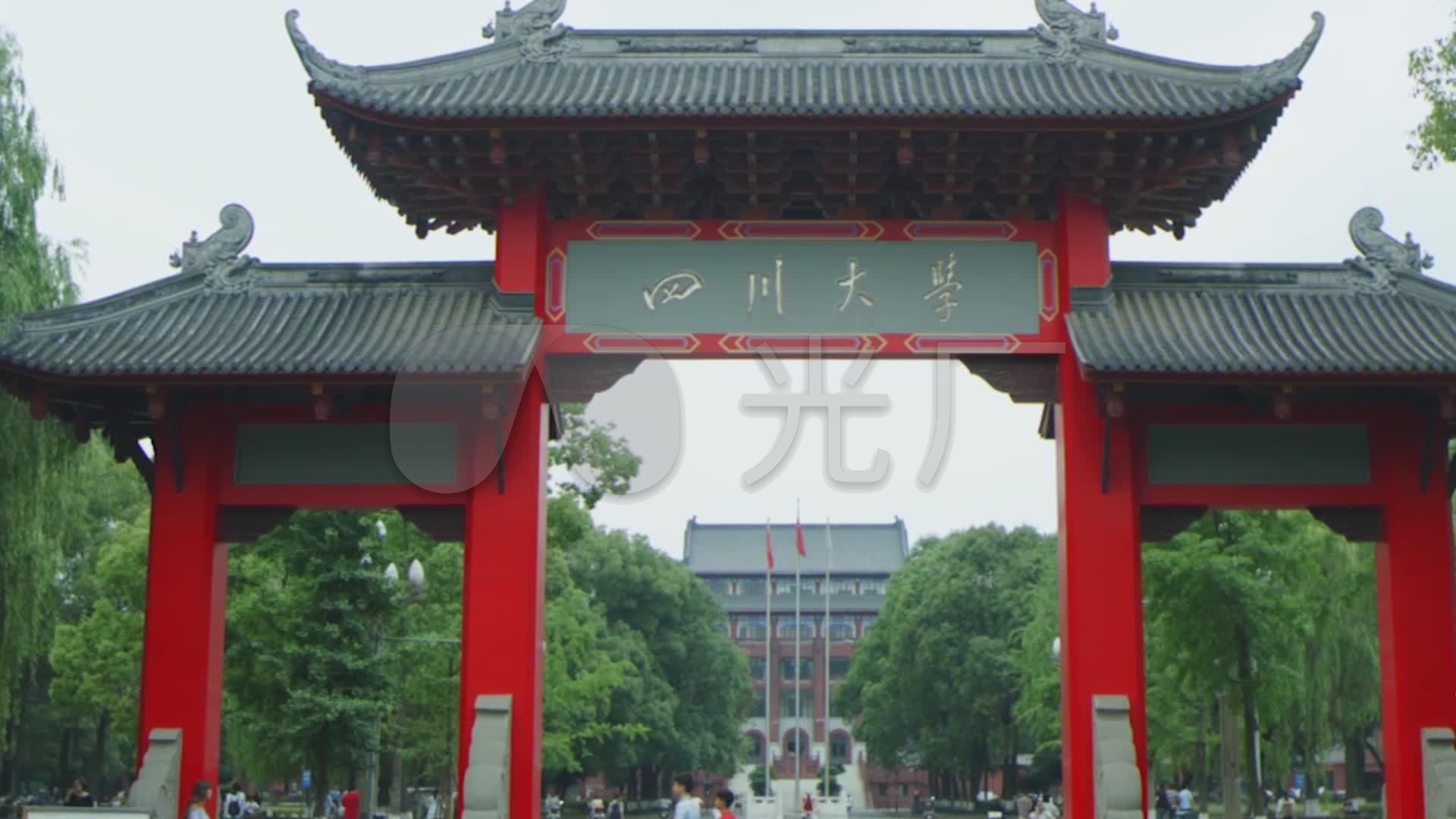 四川大学_1920x1080_高清视频素材下载(编号:2236387)