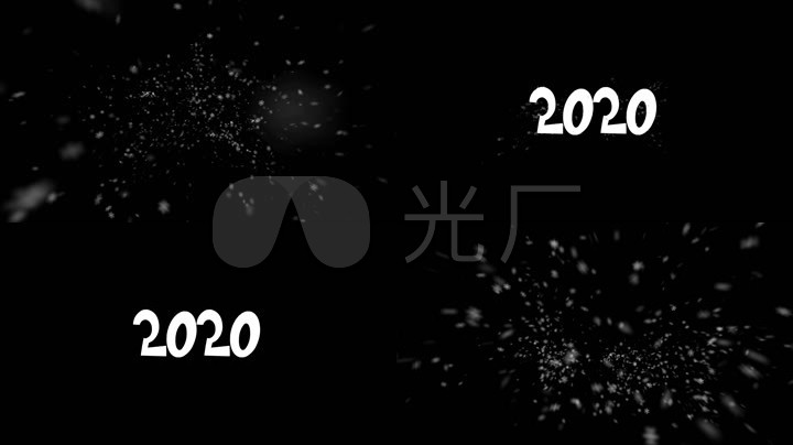 粒子雪花组成数字2020数字2022粒子雪花雪花粒子雪花飞舞 【声明】vj
