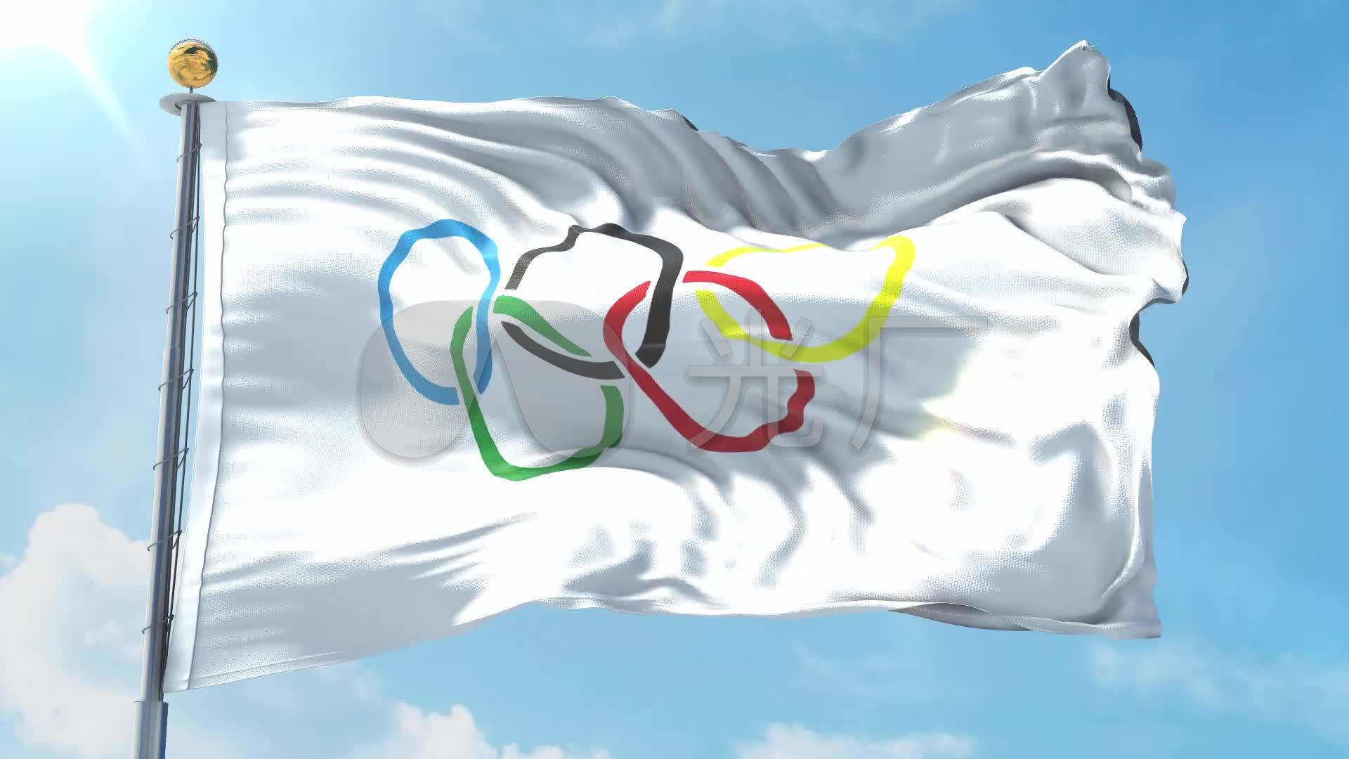 奥运五环旗