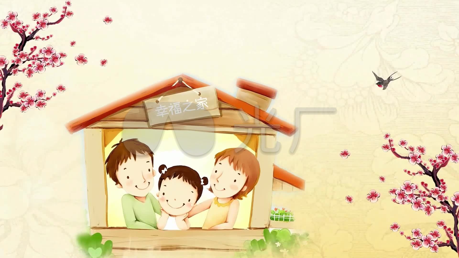好家风最美家庭和谐家庭_1920x1080_高清视频素材下载