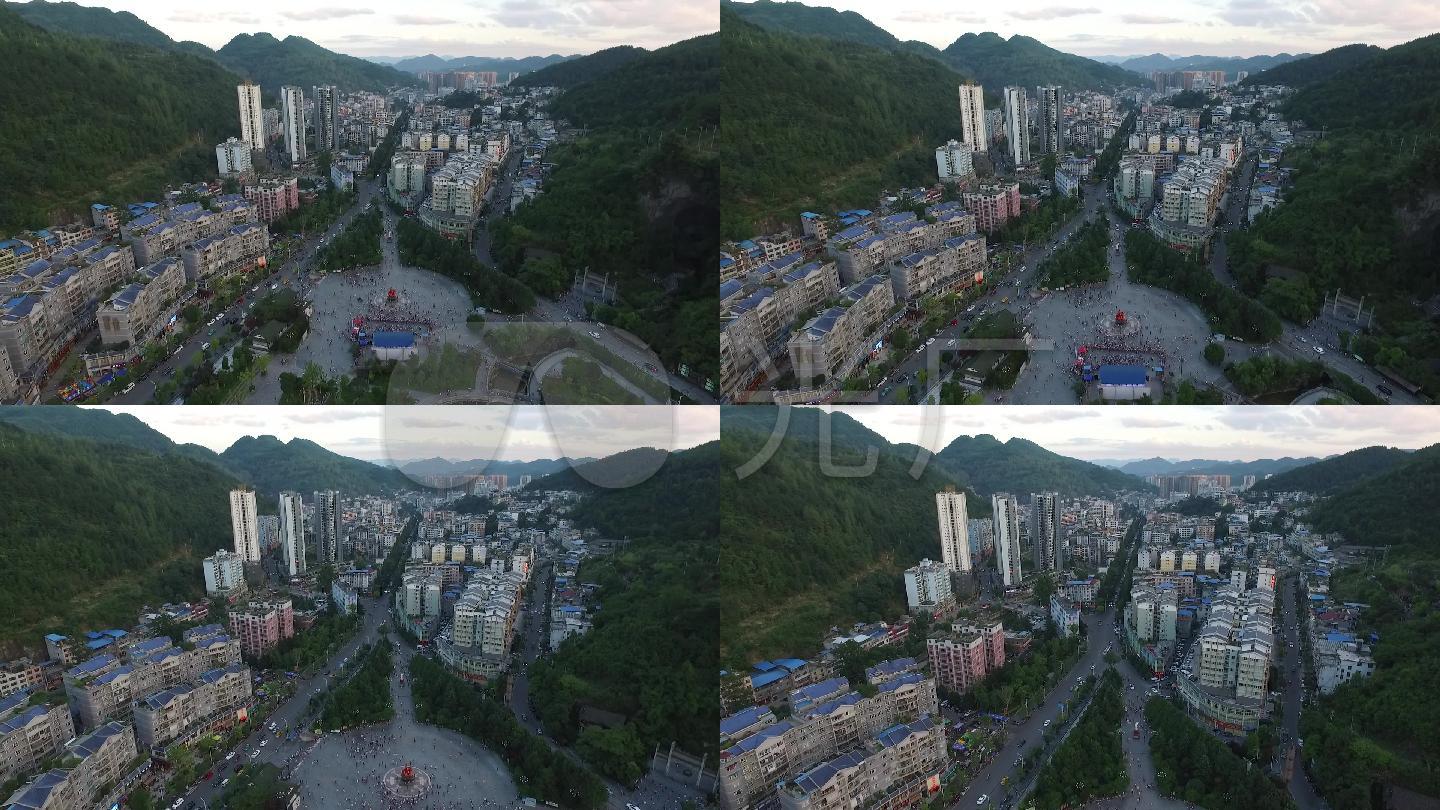 重庆酉阳县城大景航拍