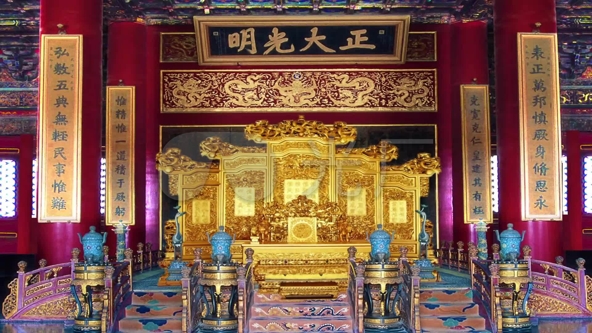 皇宫-金銮殿宝座-龙椅-正大光明_1920x1080_高清视频