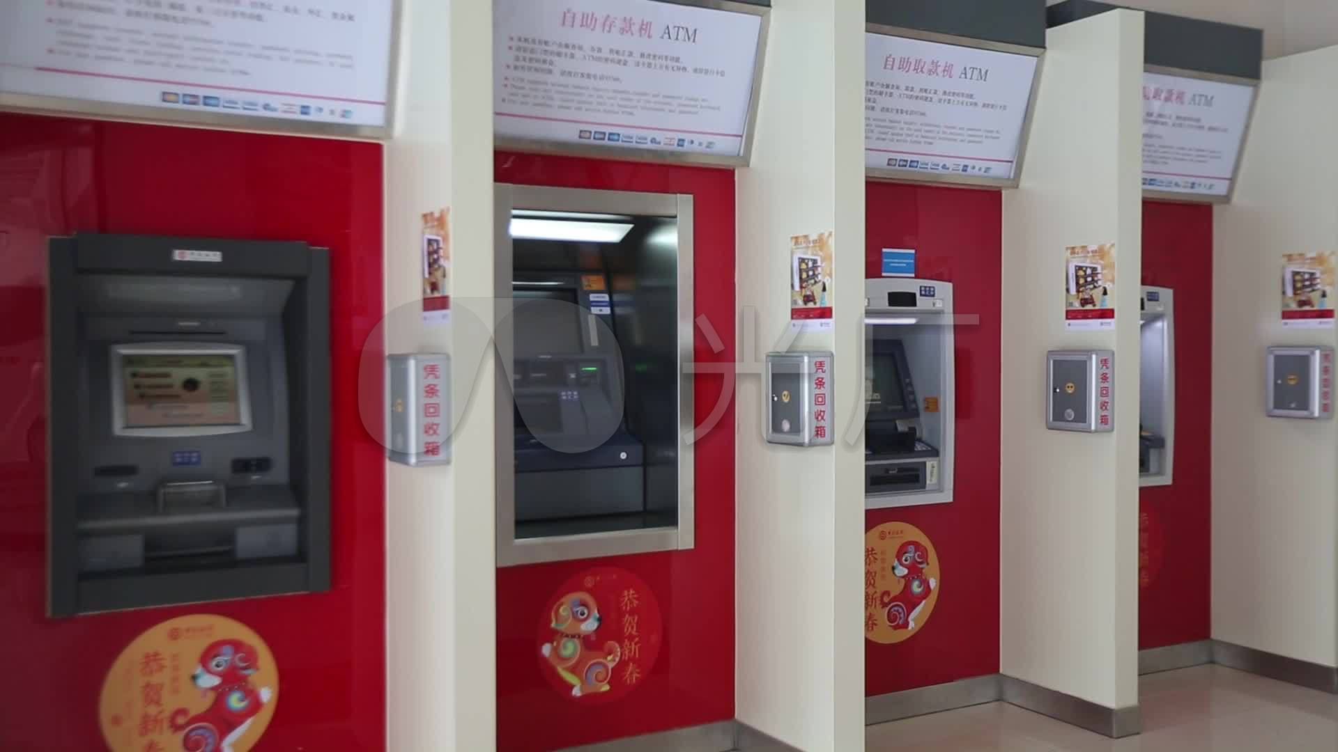 银行取款机_1920x1080_高清视频素材下载(编号:)_实拍