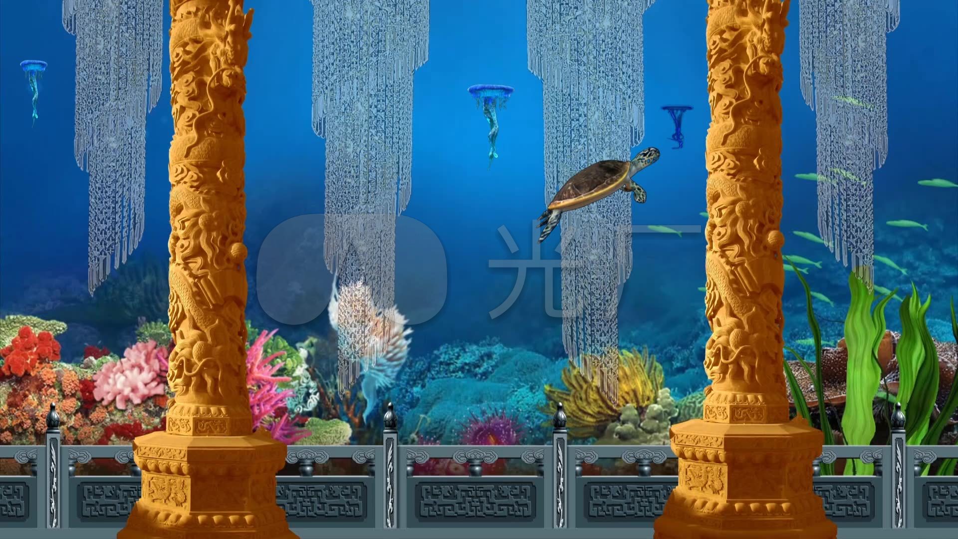 海底龙宫