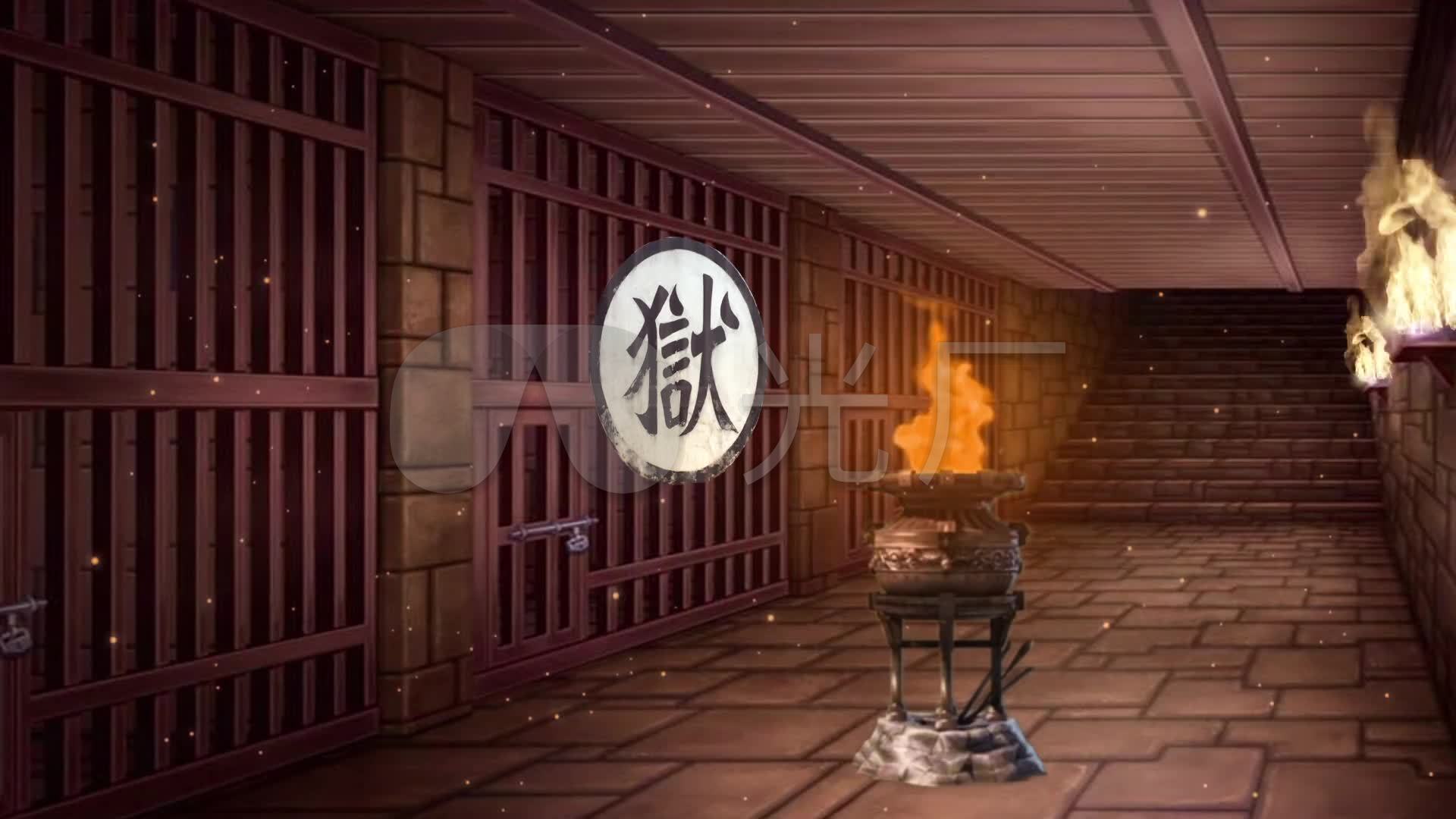 古代牢房监狱_1920x1080_高清视频素材下载(编号:)