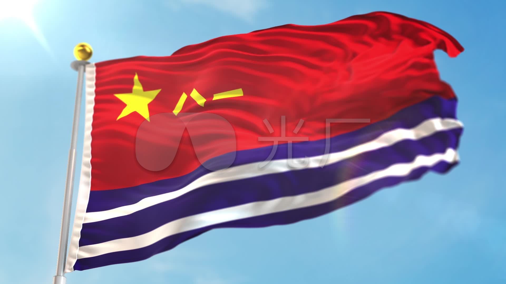 海军军旗迎风飘扬_1920x1080_高清视频素材下载(编号