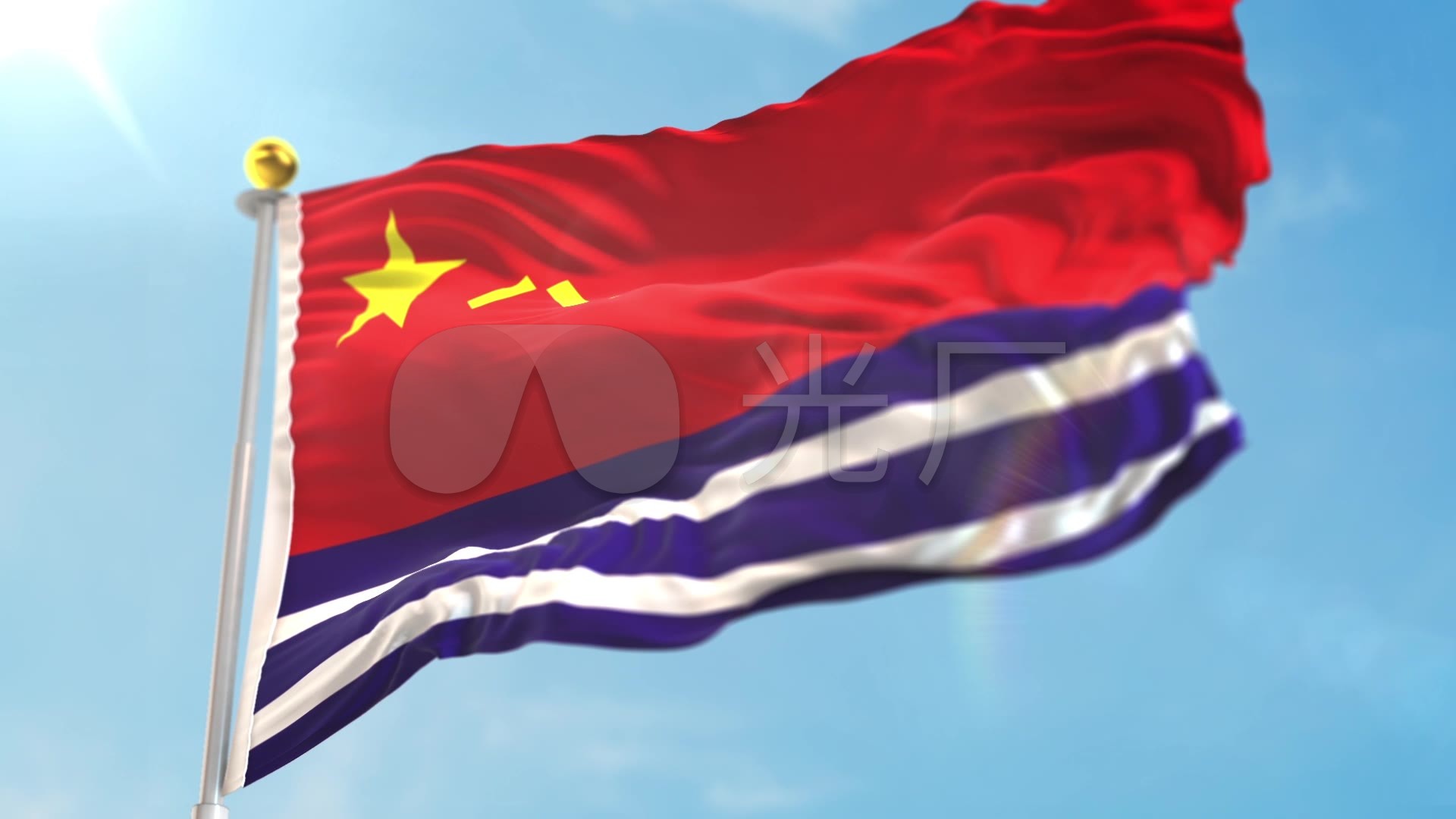 海军军旗迎风飘扬_1920x1080_高清视频素材下载(编号:2266421)_舞台背