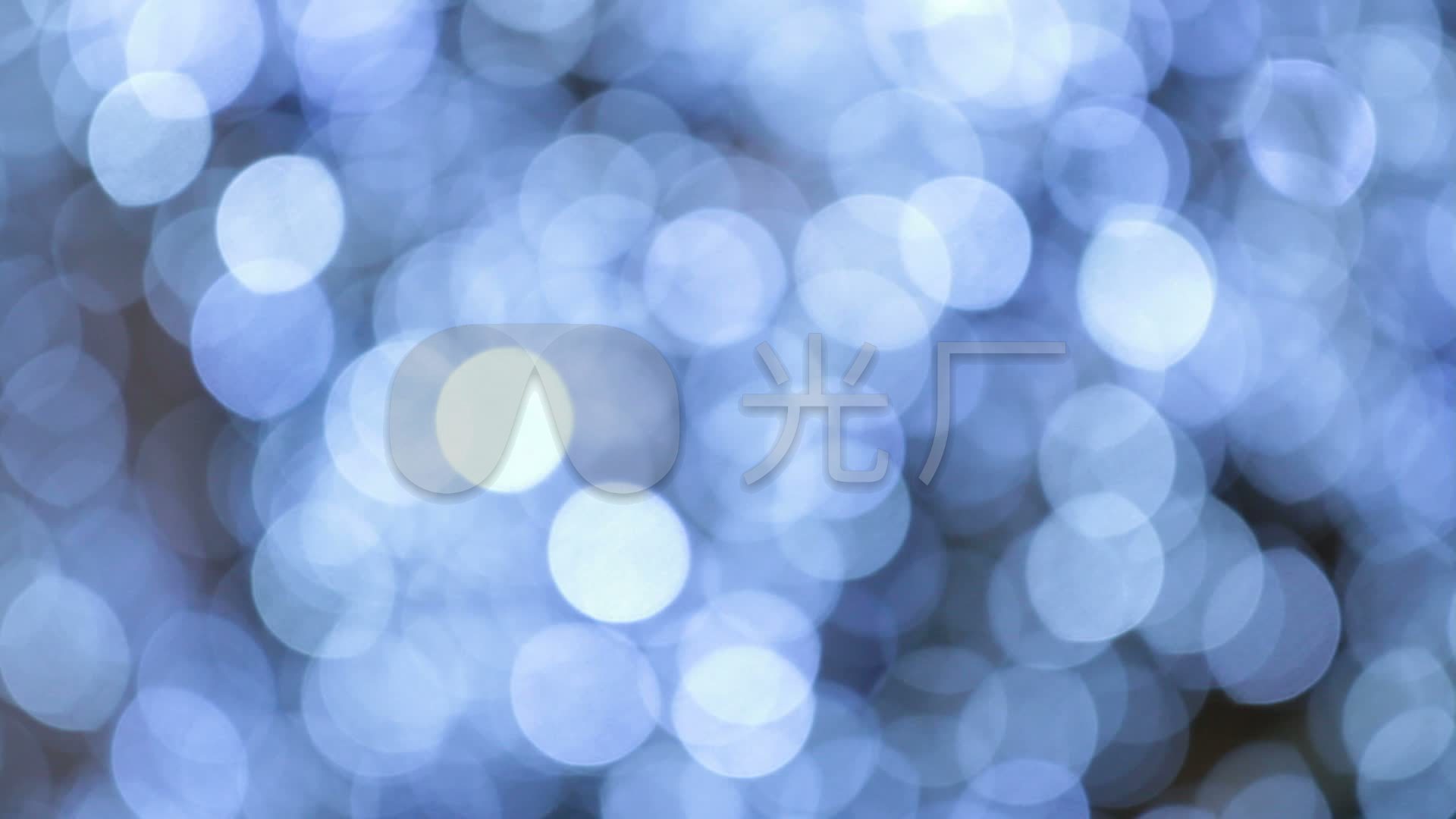唯美小景深光斑背景合成_1920x1080_高清视频素材下载(编号:2267977)