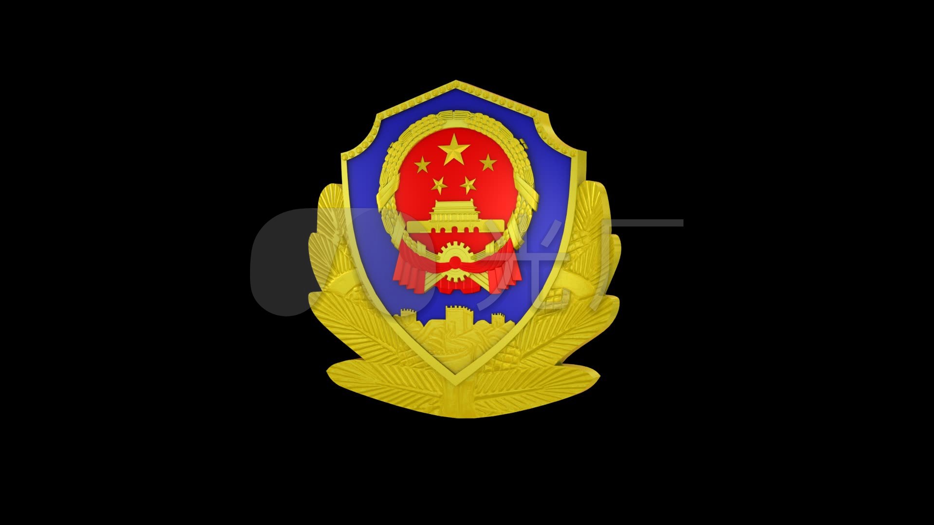 警徽旋转循环警徽带通道_1920x1080_高清视频素材下载(编号:2269617)