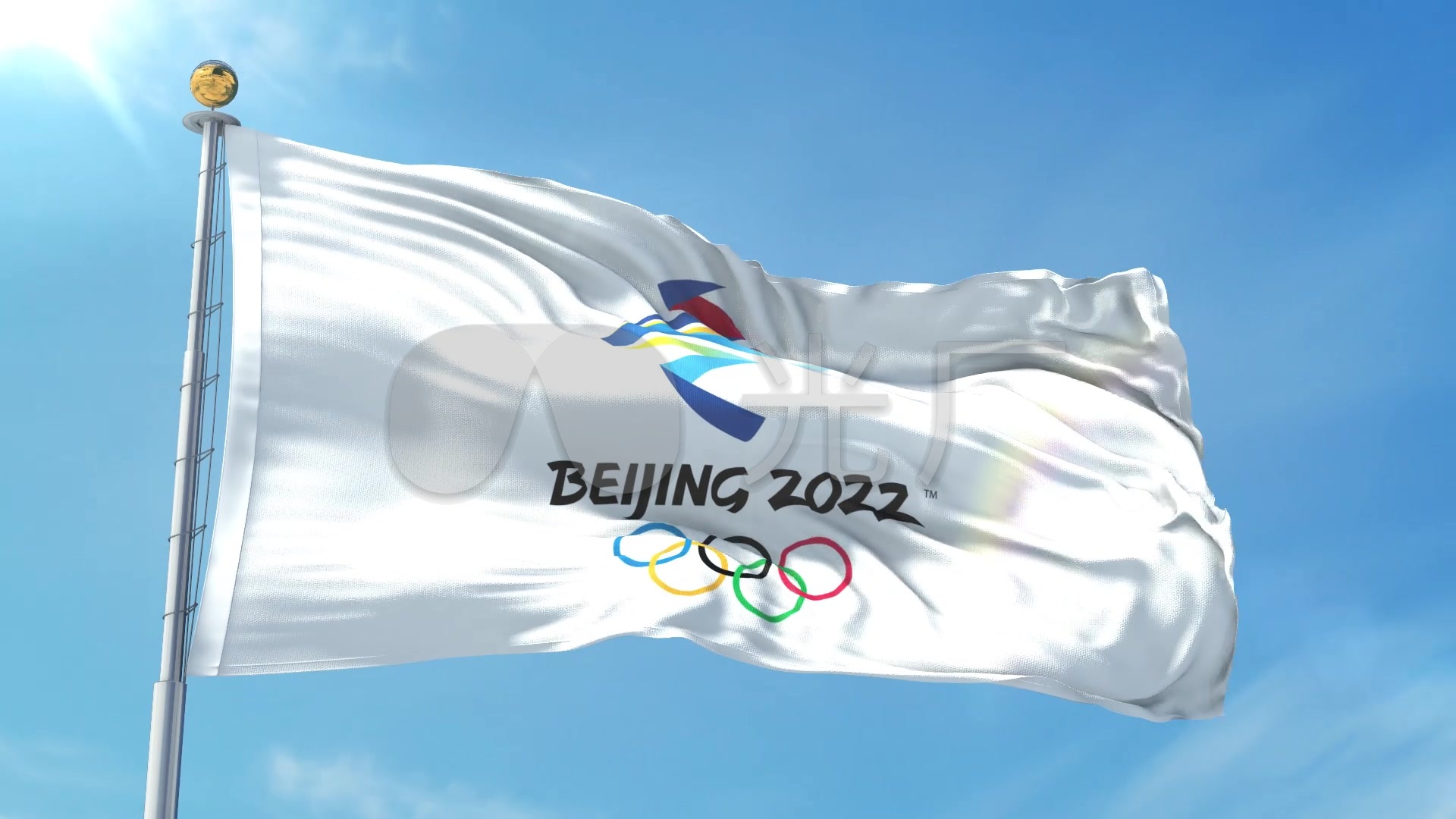 2022北京冬奥会logo旗帜飘扬_1920x1080_高清视频素材