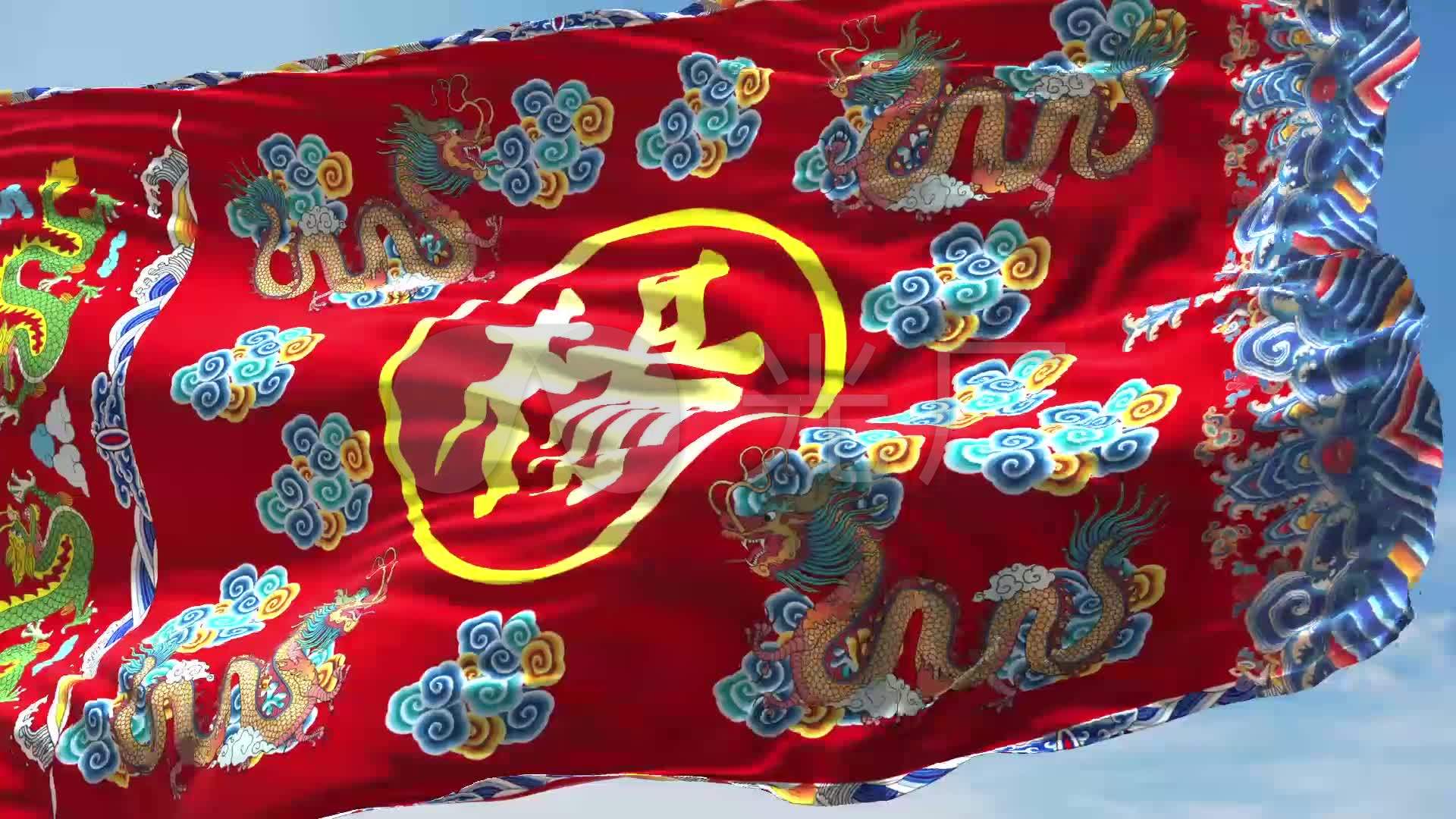 帅旗杨家将_1920x1080_高清视频素材下载(编号:)_舞台
