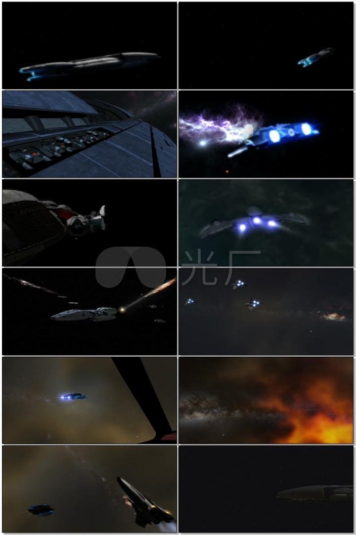 飞船星球大战宇宙太空三维动感